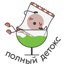 YARO sticker 2