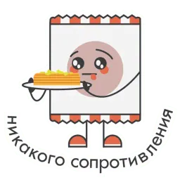 YARO sticker 11