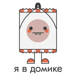 YARO sticker 12