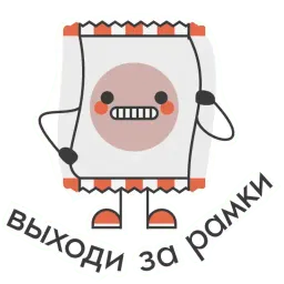 YARO sticker 3