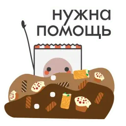 YARO sticker 4