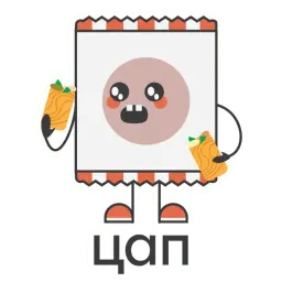 YARO sticker 6