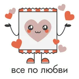 YARO sticker 7