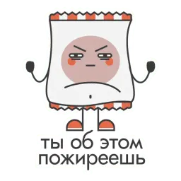 YARO sticker 8