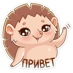 Яша Telegram sticker pack