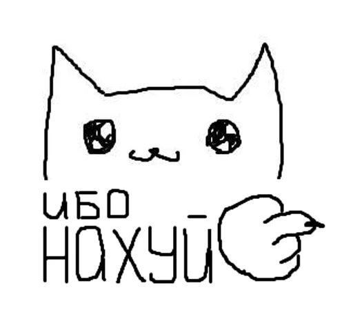 YATC sticker 11