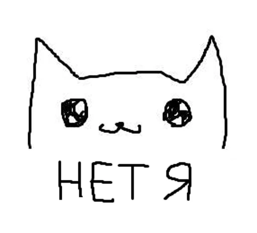 YATC sticker 6