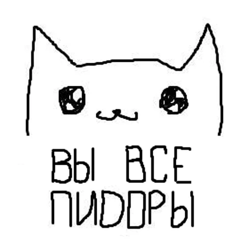YATC sticker 7