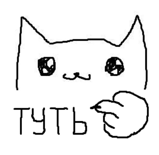 YATC sticker 8