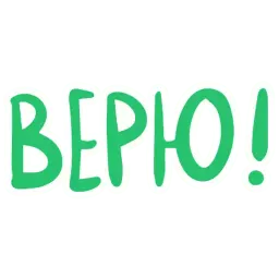 Я в театре sticker 3