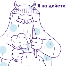 Йети sticker 4