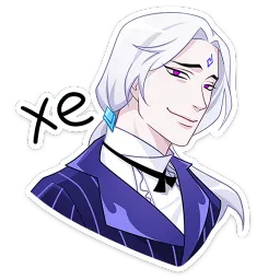 Инь Telegram sticker pack