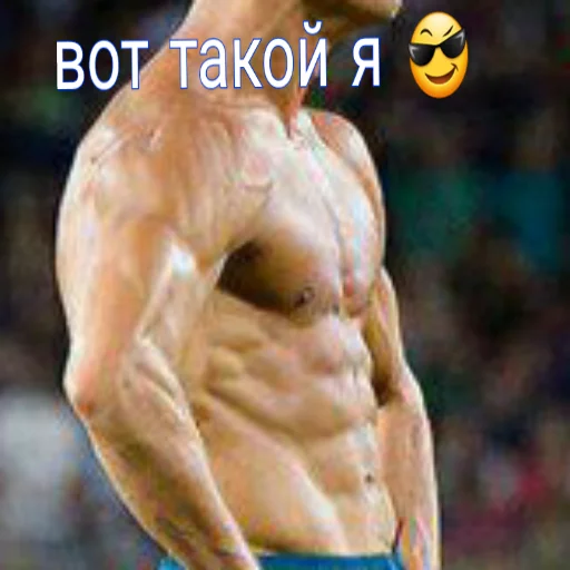 Мордажки sticker 2