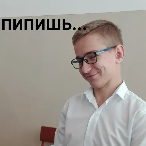 Мордажки sticker 4