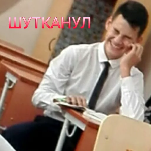 Мордажки sticker 8