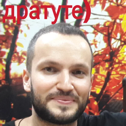 Мордажки sticker 10