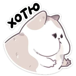 Йогурт Азалия Сабирзянова sticker 2
