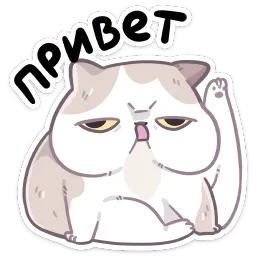 Йогурт Азалия Сабирзянова sticker 3