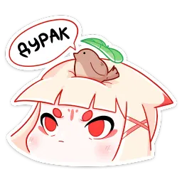 Ёка sticker 6