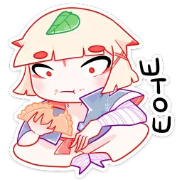 Ёка sticker 7