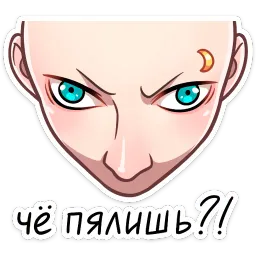 Йори Ник Толабов sticker 12