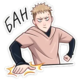 Йори Ник Толабов sticker 8