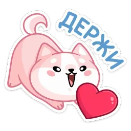 Йоши и Рики sticker 2