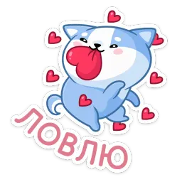 Йоши и Рики sticker 3