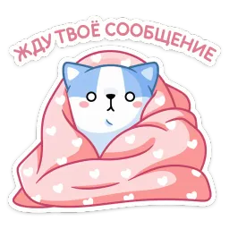 Йоши и Рики sticker 10