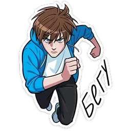 МОЖНО Стикеры sticker 11