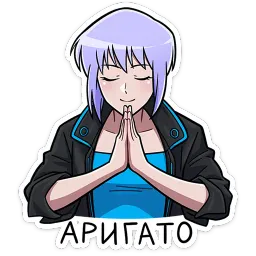 МОЖНО Стикеры sticker 8