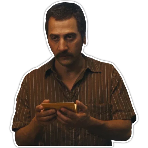 Не шутите с Зоханом sticker 5