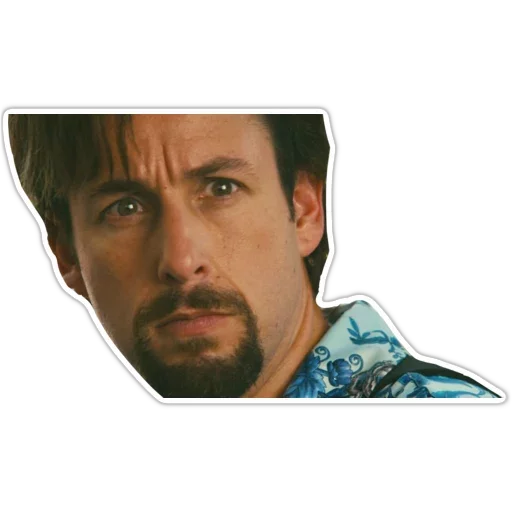 Не шутите с Зоханом sticker 7