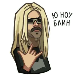 Лапенко sticker 2