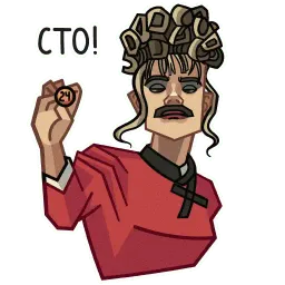 Лапенко sticker 9