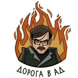 Лапенко sticker 10