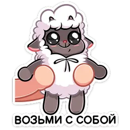 Янг Валерий Матюхин sticker 4