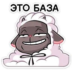 Янг Валерий Матюхин sticker 5