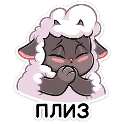 Янг Валерий Матюхин sticker 8