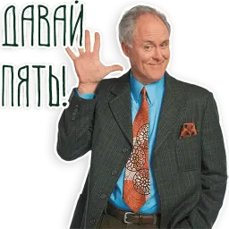 Поздравлямба sticker 12