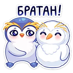 Юки sticker 12