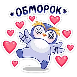 Юки sticker 6