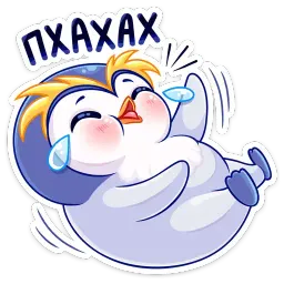Юки sticker 9