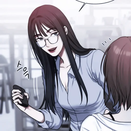 ֞𝐘𝐮 𝐧𝐚 sticker 8