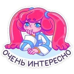 Юни sticker 12
