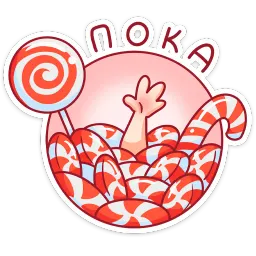 Юю sticker 2
