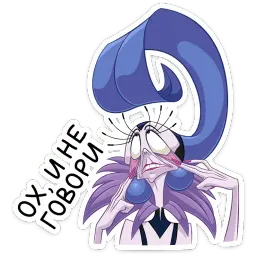 Изма sticker 11