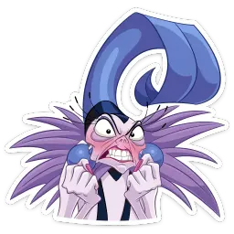 Изма sticker 3