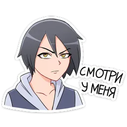 Зак Виталик Городской Telegram sticker pack