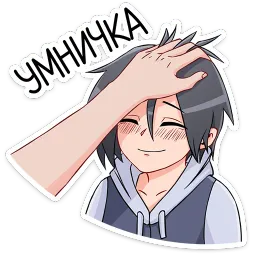 Зак Виталик Городской sticker 5